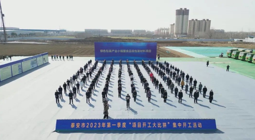 1676426495409017.png 微信截圖_20230215094638.png