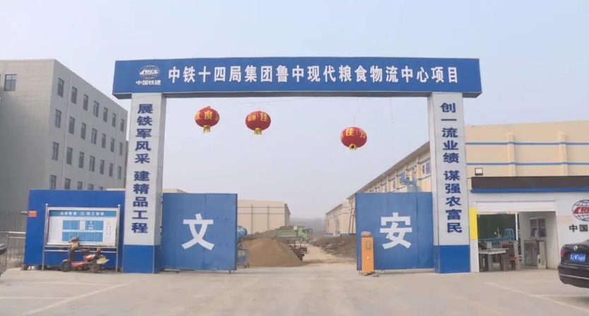 1676426954458460.png 微信截圖_20230215100657.png