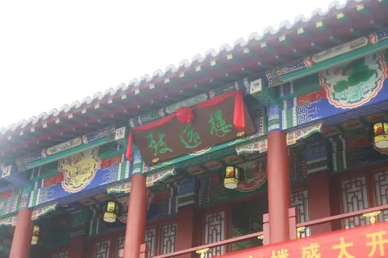 1683603220133704.jpg 微信图片_20230509113315.jpg