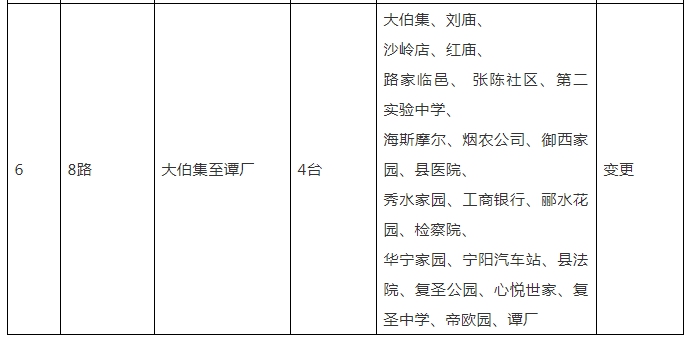 1700186905485011.png 微信截图_20231117100741.png