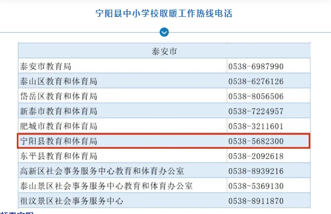 1700187460218171.png 微信截图_20231117101744.png