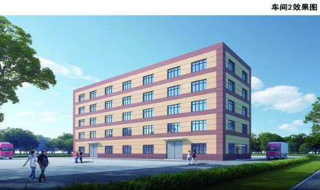 1750728230972518.jpg 360截圖20250618152427363.jpg