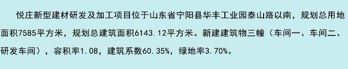 1750728246761791.jpg 360截圖20250618152506126.jpg