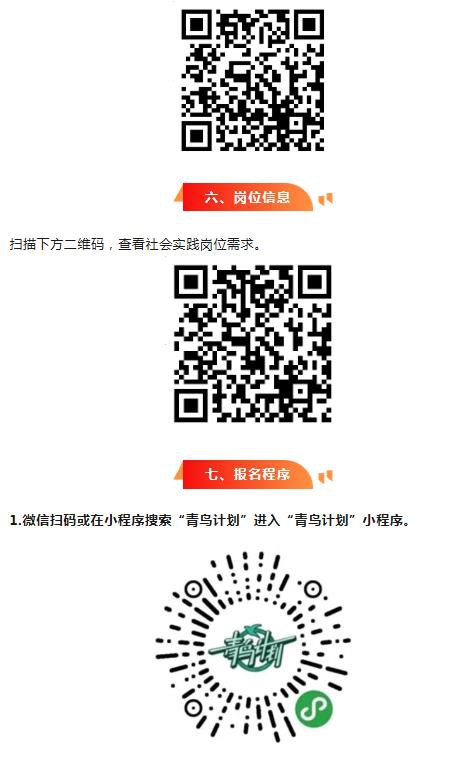 1750728530131212.jpg 360截图20250624092749498.jpg