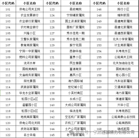 1757317417110161.png 640 (7).png